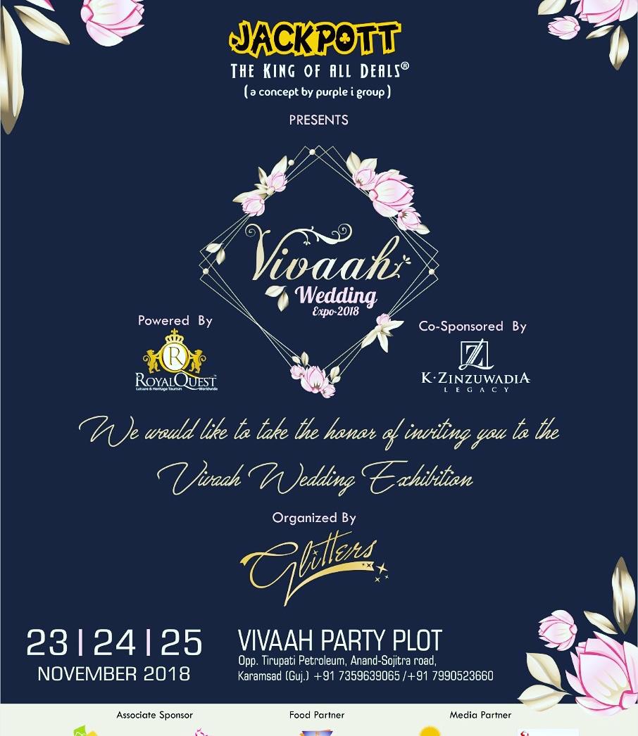 Vivaah Anand City